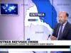 Eritrea crisis why up to 4,000 migrants