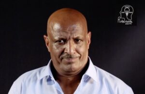 ሰብ ኢና ንሕና ኣተሓሳስባና ኢና