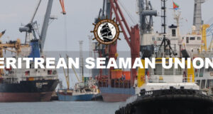 መንግስቲ ኢትዮጵያ ንቀይሕ ባሕሪ ኤርትራ ልኡላውነት ብቕሉዕ ይደፍሮ ከም ዘሎን ዝገብሮ ምድፋር ልኡላውነት ባሕርና ብትሪ እናዀነነ